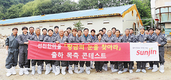 ‘출하 목측의 달인을 찾아라’