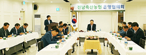 “퇴비 부숙도 문제, 현실적 대안 찾자”