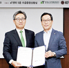 aT, 농산물 판로 확대 유통채널 확보