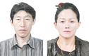 경남농협, ‘이달의 새농민상’ 선정