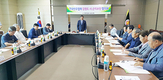 부숙도 검사 유예 등 건의사항 도에 전달키로