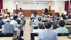 <나눔축산운동 실천 현장>남원축협, 삼계탕으로 사랑의 정 나눠