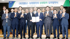농협중앙회-원불교, 공익적 가치향상…금융 유통 사회공헌 함께