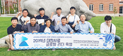“양돈선진국 덴마크를 벤치마킹하라”