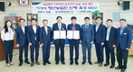 미래세대 청년농업인 육성에 ‘맞손’