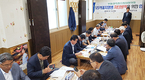 “철저한 초동방역으로 확산 방지하자”