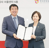식약처-관광공사, 관광지 음식안전 MOU