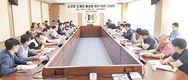 토종닭협, 소규모 도계장 활성화 방안 모색