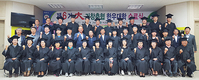 거창축협, 제6기 한우대학생 41명 배출