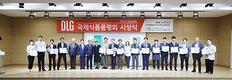 한국 햄·소시지, 세계적 수준 품질력 입증