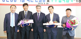 하림, 협력사와 기술혁신 기반 상생 강화