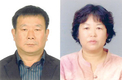 경남농협, ‘이달의 새농민상’ 선정