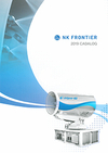 NK FRONTIER, 비산먼지 피해 해결사 ‘탄생’