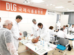 DLG 국제식품품평회 국내 첫 개최…의미와 성과