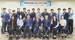 신한바이오켐 창립 33주년 기념행사