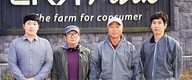 <창간 34주년 특집-선진축산을 Take out 하라 / 충남 안면도 번식 전문양돈장 ‘EM파크’>쉬어가고 싶은 공원같은 곳…일하고 싶은 농장 실현