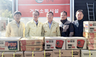 인제축협·농협인제군지부 “청정 강원 사수 위한 노고에 감사”