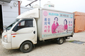 <창간 34주년 특집-선진축산을 Take out 하라 / 동물복지 축산 선도…경기 용인 ‘알찬유정란농장’>