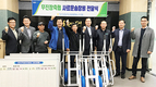 무진장축협, 고령농가 위한 사료 운송장비 지원