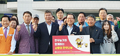 한우협 경기도지회, 28개 복지단체에 한우고기 전달