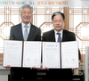 공주알밤한우, 브랜드 발전위한 공동연구 MOU