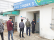 한 달여 만에 다시 문 연 양평가축시장