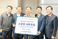 <나눔축산운동 실천 현장>나눔축산인에 손종헌 제주대 흑우연구센터 사무국장
