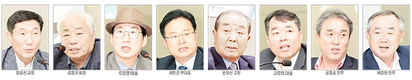 도축장 ASF 방역 개선방안 좌담회 지상중계