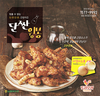 단짠단짠 감칠맛 나는 간장치킨 출시
