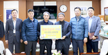 남양주 와부농협, 지역농협서 축산농가 환경개선 수년째 지원