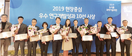 농식품부 ‘현장형 우수 연구개발 10선’에 선정…농진청 개발 ‘산란계 냉음용수 공급기술’