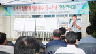 농식품부 ‘현장형 우수 연구개발 10선’에 선정…농진청 개발 ‘산란계 냉음용수 공급기술’