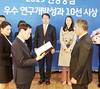 농식품부 ‘현장형 우수 연구개발 10선’에 선정…농진청 개발 ‘산란계 냉음용수 공급기술’