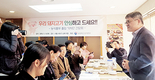 “국가방역시스템·농가 노력 뒷받침돼 선방”