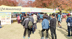 계란자조금, 계란과 가장 장 어울리는 소스는?