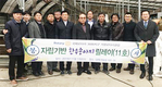 <나눔축산운동 실천 현장>한우송아지 릴레이 전달식 개최
