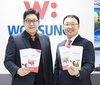 우성사료, ‘Super 50 한우마루’로 한우명가 자존심 지킨다