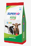 우성사료, ‘Super 50 한우마루’로 한우명가 자존심 지킨다