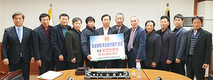 동해삼척태백축협, 태풍피해 농가 재해지원 성품 전달