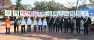 안성축협, “한돈 소비로 양돈농가들에게 새 힘을”