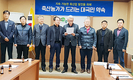 충북축단협, “사랑받는 축산으로”…환골탈태 다짐