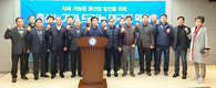 축산인 개혁의지 담은 ‘대국민 약속’ 발표