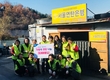 <나눔축산운동 실천현장>서울 마지막 달동네에 따뜻한 온정 나눔
