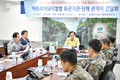 포천시, “민관군 통합방역체계 구축…ASF 선제적 차단”