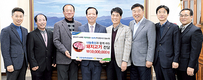 <나눔축산>사랑의 한돈으로 이웃 돕고, 농가 돕고