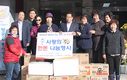 <나눔축산>사랑의 한돈 나눔…김장봉사 실천