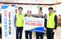 <나눔축산>독거노인 등 500명 초청 설렁탕 대접