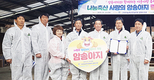 <나눔축산>올해 6차 암송아지 릴레이 전달