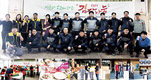 한돈 소비도 촉진하고 이웃에 사랑도 전하고