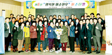 천하제일사료, ‘미소한우회’와 미소 지으며 ‘유종의 미’
